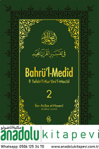 Bahrül Medid Fi Tefsiril Kuranil Mecid 2.Cilt Bahrül Medid Fi Tefsiril Kuranil Mecid 2.Cilt