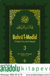 Bahrül Medid Fi Tefsiril Kuranil Mecid 3.Cilt Bahrül Medid Fi Tefsiril Kuranil Mecid 3.Cilt