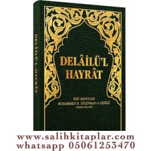 Delailül Hayrat Hafız Boy Yeşil Kapak Delailül Hayrat Hafız Boy Yeşil Kapak