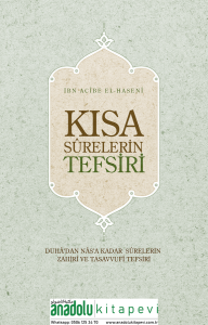 Kısa Surelerin Tefsiri | Ciltli Kapak Kısa Surelerin Tefsiri | Ciltli Kapak
