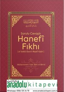 Sorulu Cevaplı Hanefi Fıkhı | Muhammed Aşık İlahi El-Berni Sorulu Cevaplı Hanefi Fıkhı | Muhammed Aşık İlahi El-Berni