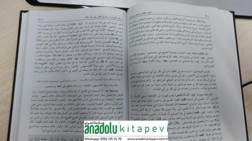 Umdetul Kari Şerhu Sahihil Buhari 25 cilt Takım عمدة القاري