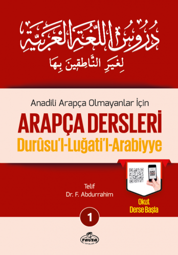 Arapça Dersleri Durusul Luğatil Arabiyye 1 - KARE KODLU YENİ BASIM