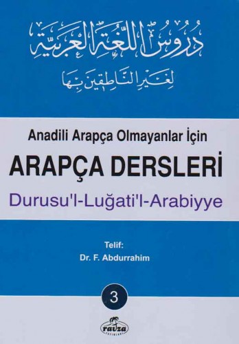 Arapça Dersleri Durusul Luğatil Arabiyye 3 KARE KODLU YENİ BASIM