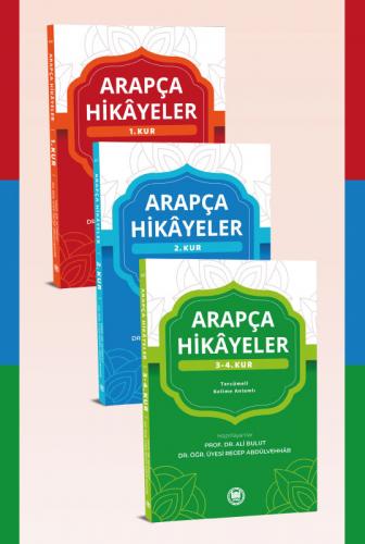 Arapça Hikayeler 3 Kitap