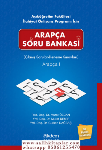 Arapça Soru Bankası (Çıkmış Sorular - Deneme Sınavları) Arapça I