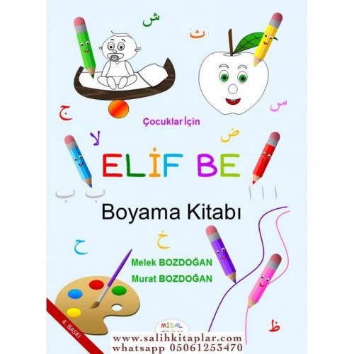 Çocuklar İçin Elif Be - Boyama Kitabı