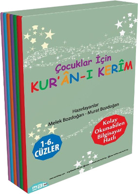 Çocuklar İçin Kur'an-ı Kerim 1- 6. Cüzler - 6 Kitaplık Set