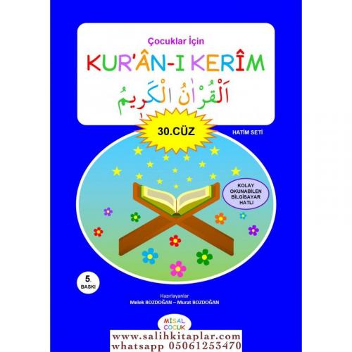 Çocuklar için Kuranı Kerim 30.Cüz