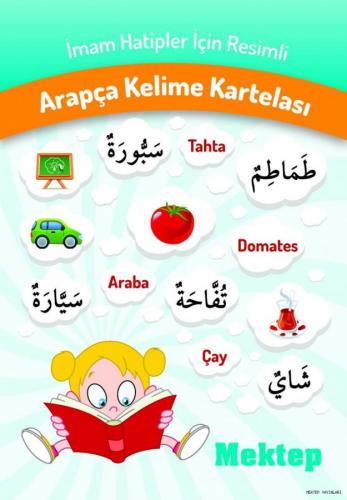 İmam Hatipler İçin Arapça Kelime Kartelası