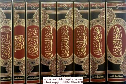 Kütübi Tisa 8 Kitap الكتب التسعة