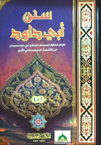 سنن ابي داود | Süneni Ebu Davud Arapça 4 Cilt Tek Kitap