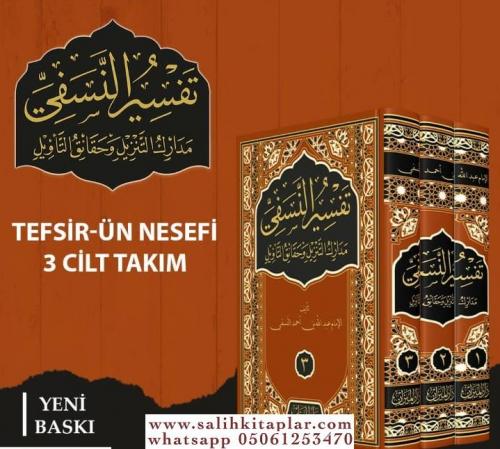 Tefsirün Nesefi 3 Cilt | تفسير النسفي